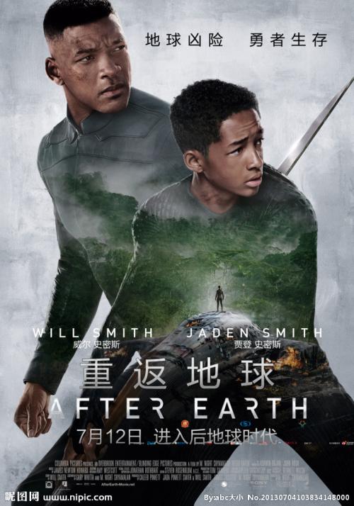 香港艺术学院教育部留服认证